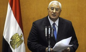 Adli Mansur Nombre Del Presidente Interino De Egipto Fund Urae